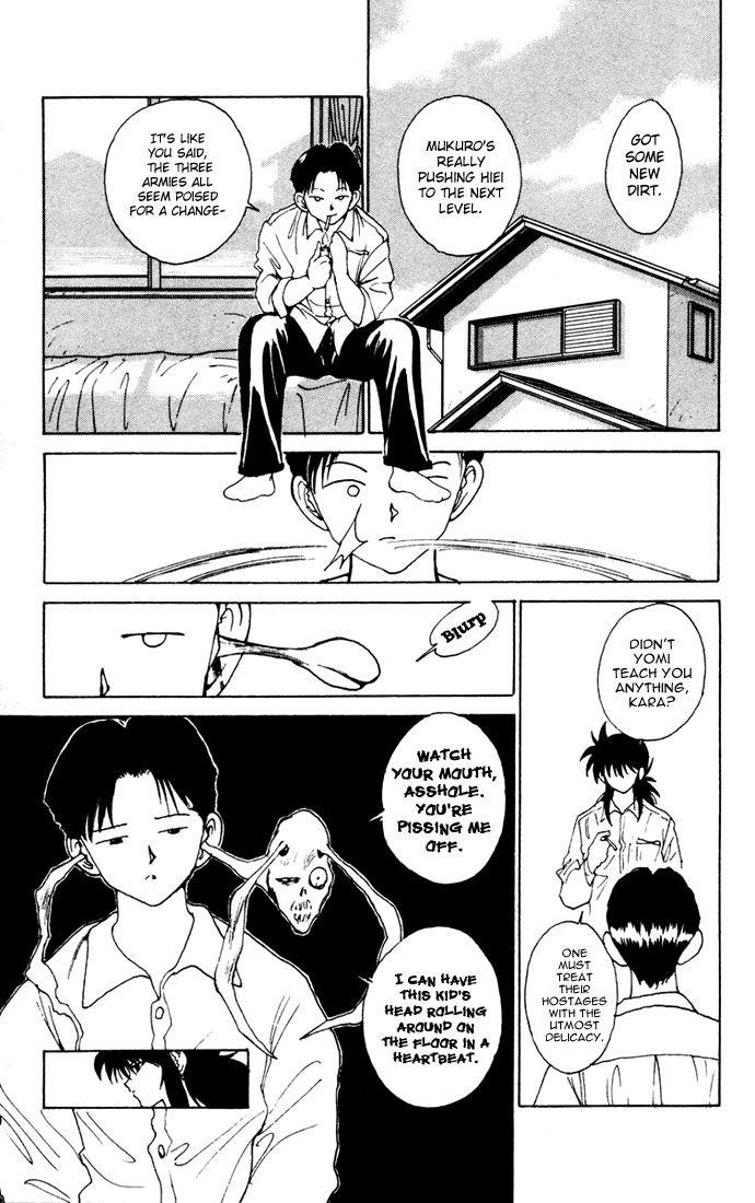 Page 7 of Chapter 162