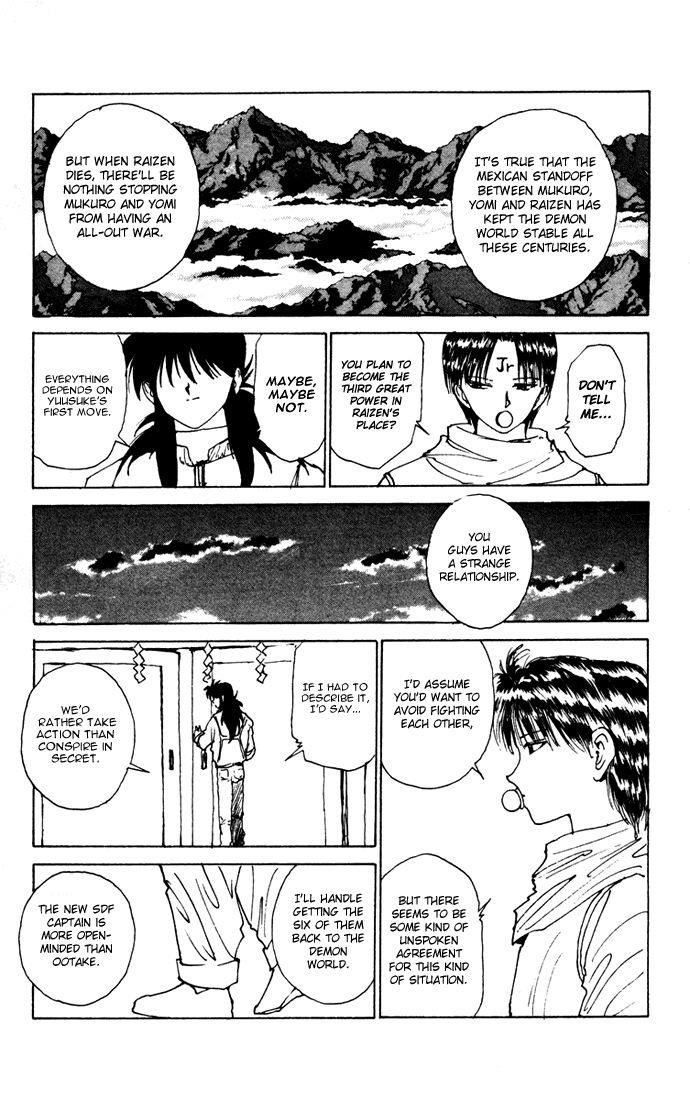 Page 11 of Chapter 162