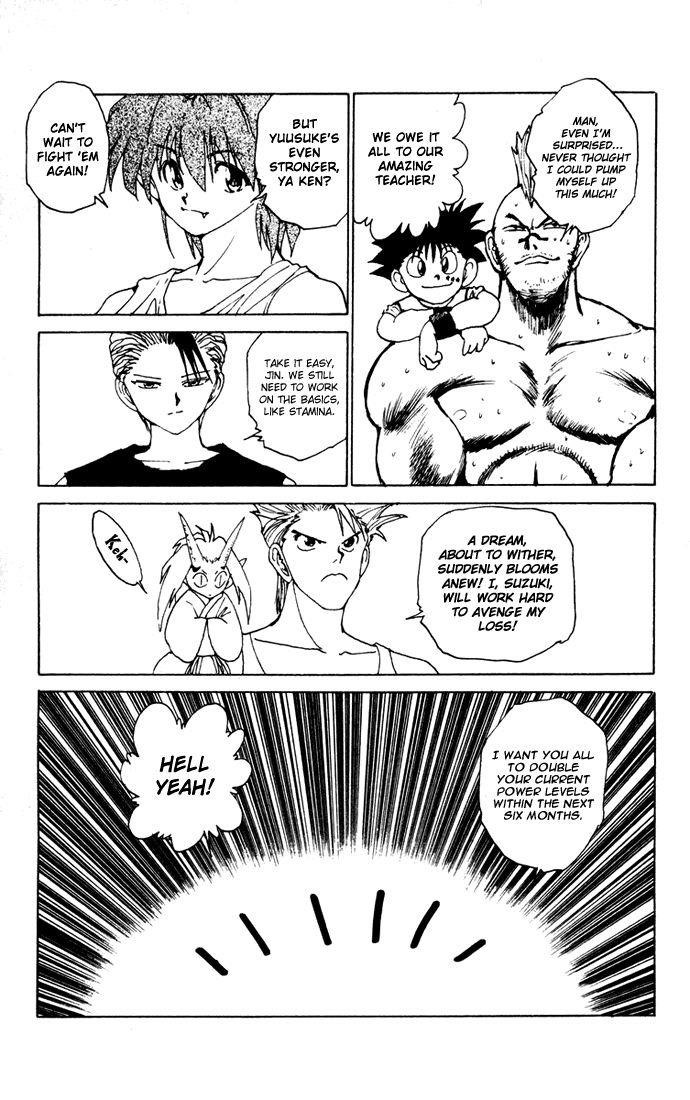 Page 13 of Chapter 162