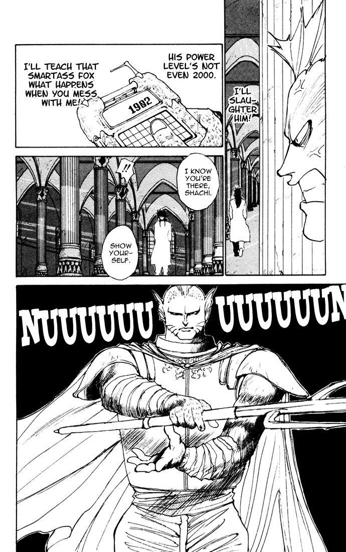Page 18 of Chapter 162