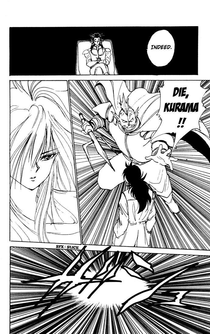 Page 20 of Chapter 162