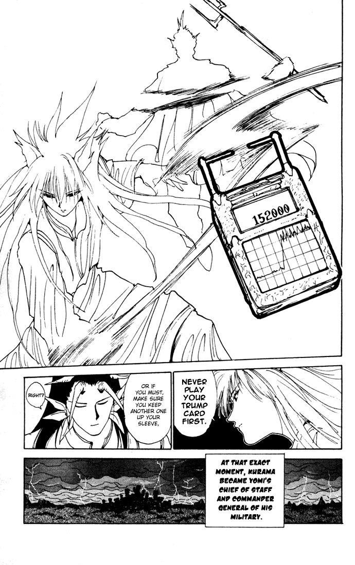 Page 21 of Chapter 162