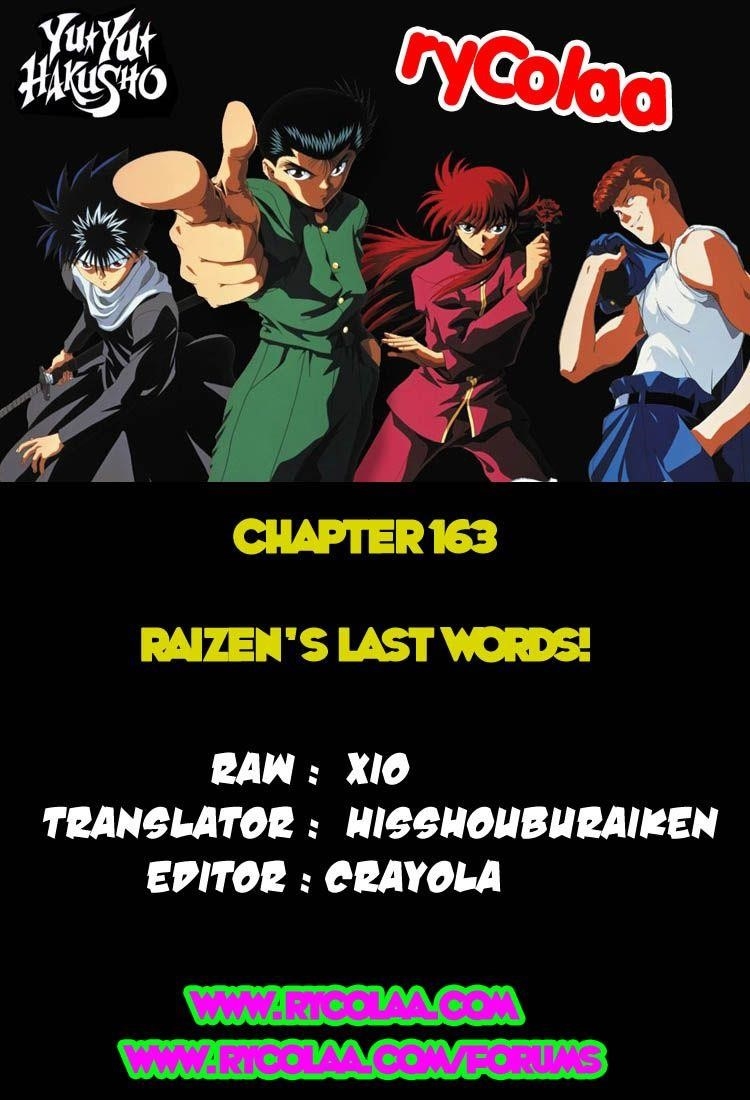 Page 1 of Chapter 163