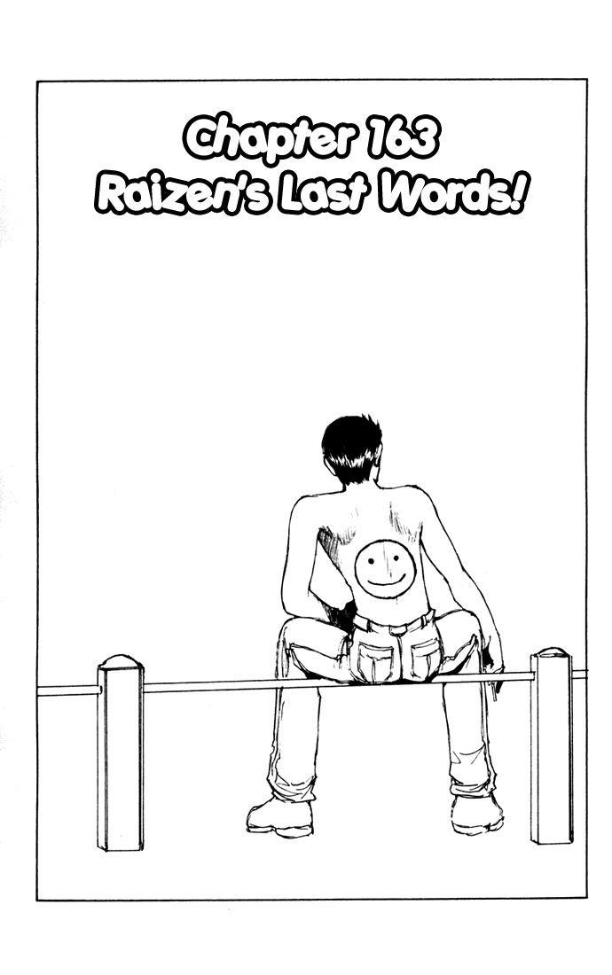 Page 3 of Chapter 163