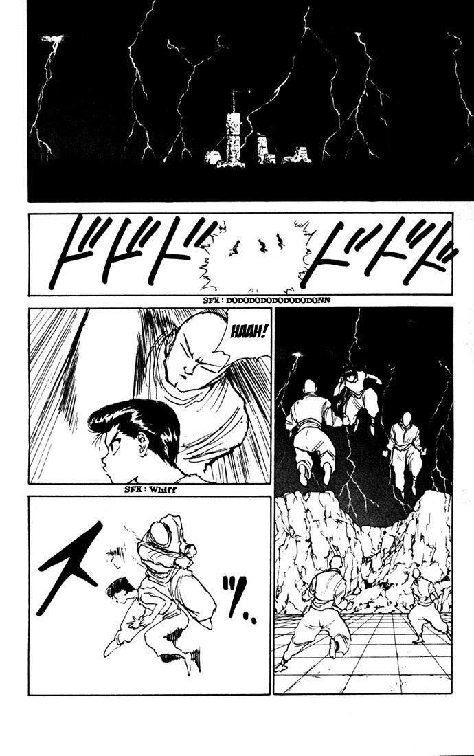 Page 4 of Chapter 163