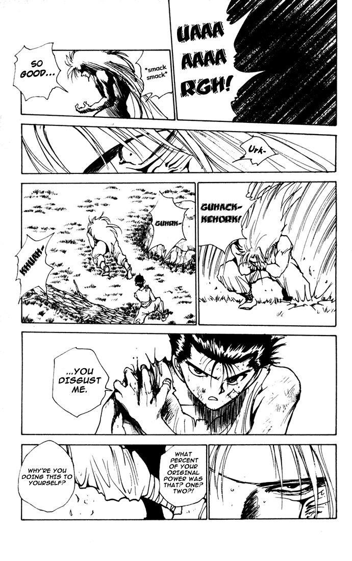 Page 13 of Chapter 163