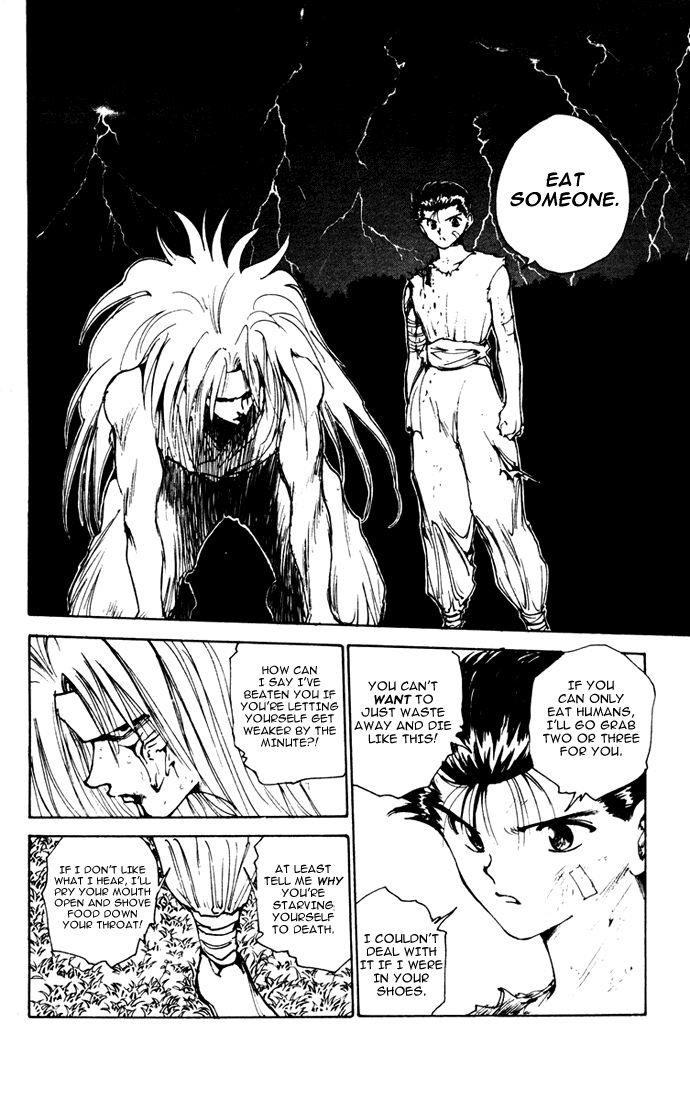 Page 14 of Chapter 163