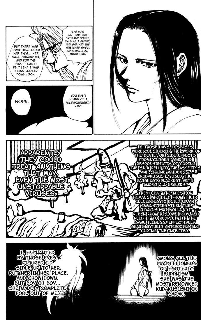Page 16 of Chapter 163