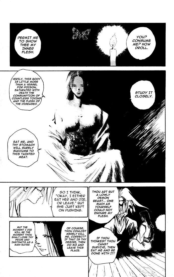 Page 17 of Chapter 163