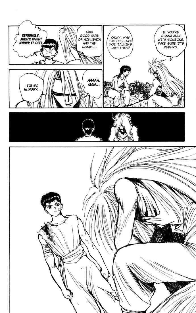 Page 20 of Chapter 163