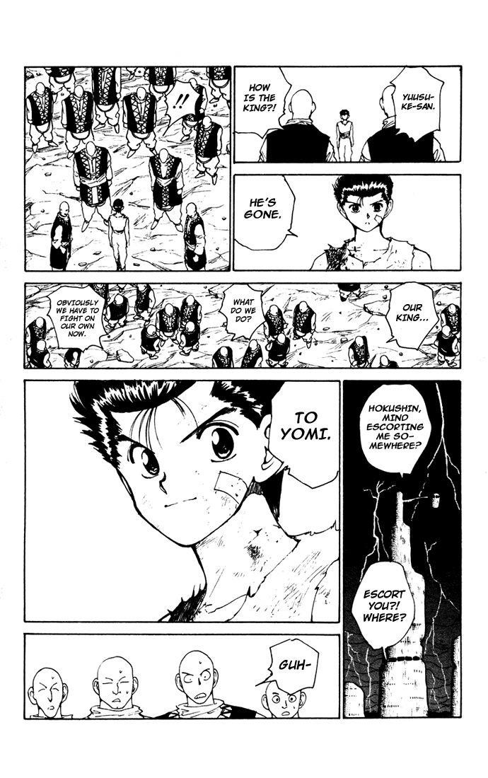 Page 21 of Chapter 163
