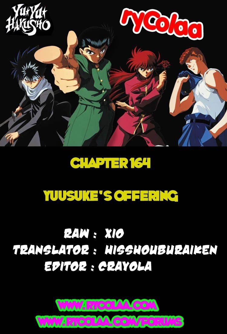 Page 1 of Chapter 164