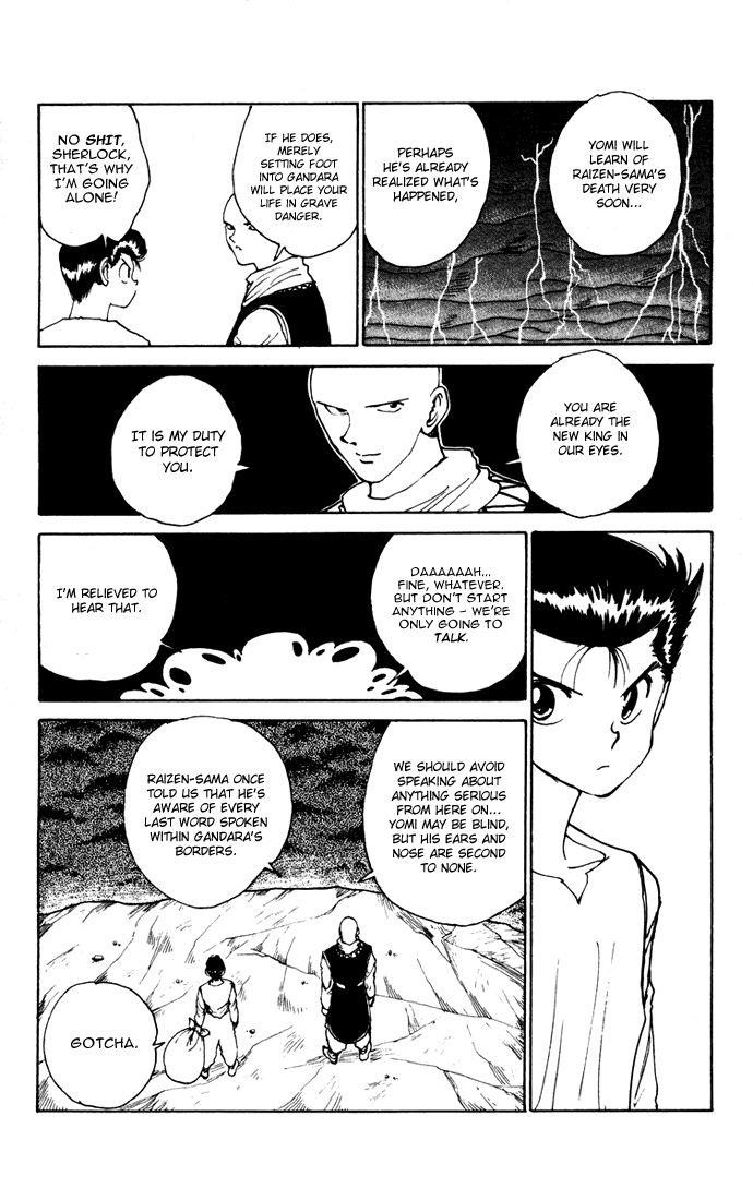 Page 5 of Chapter 164