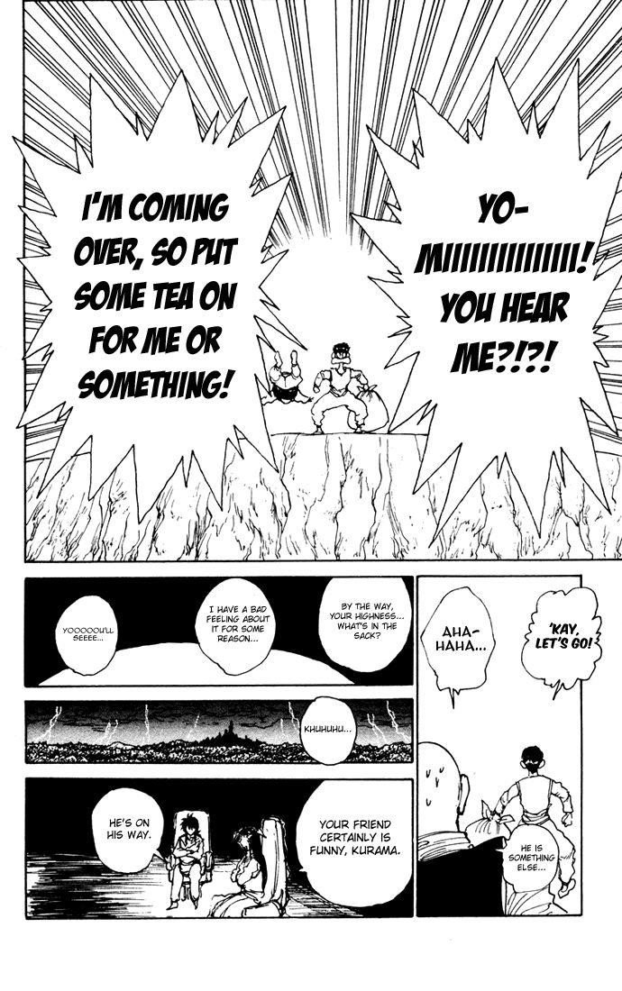 Page 6 of Chapter 164