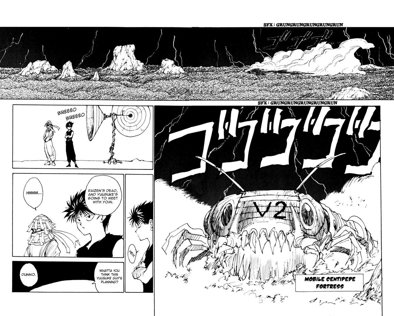Page 8 of Chapter 164