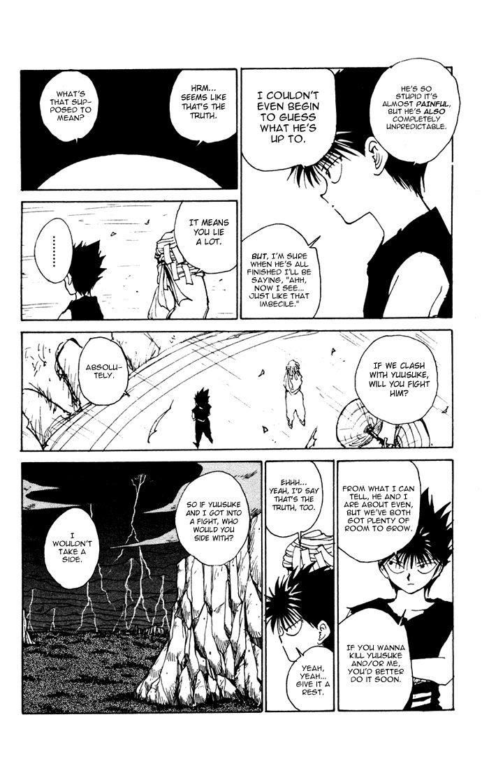 Page 9 of Chapter 164