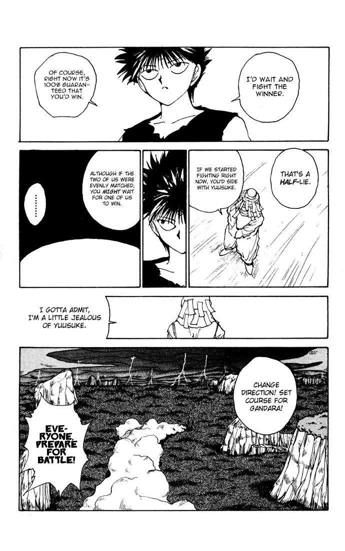 Page 10 of Chapter 164