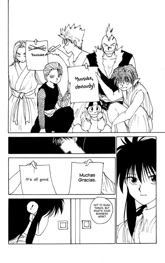Page 13 of Chapter 164