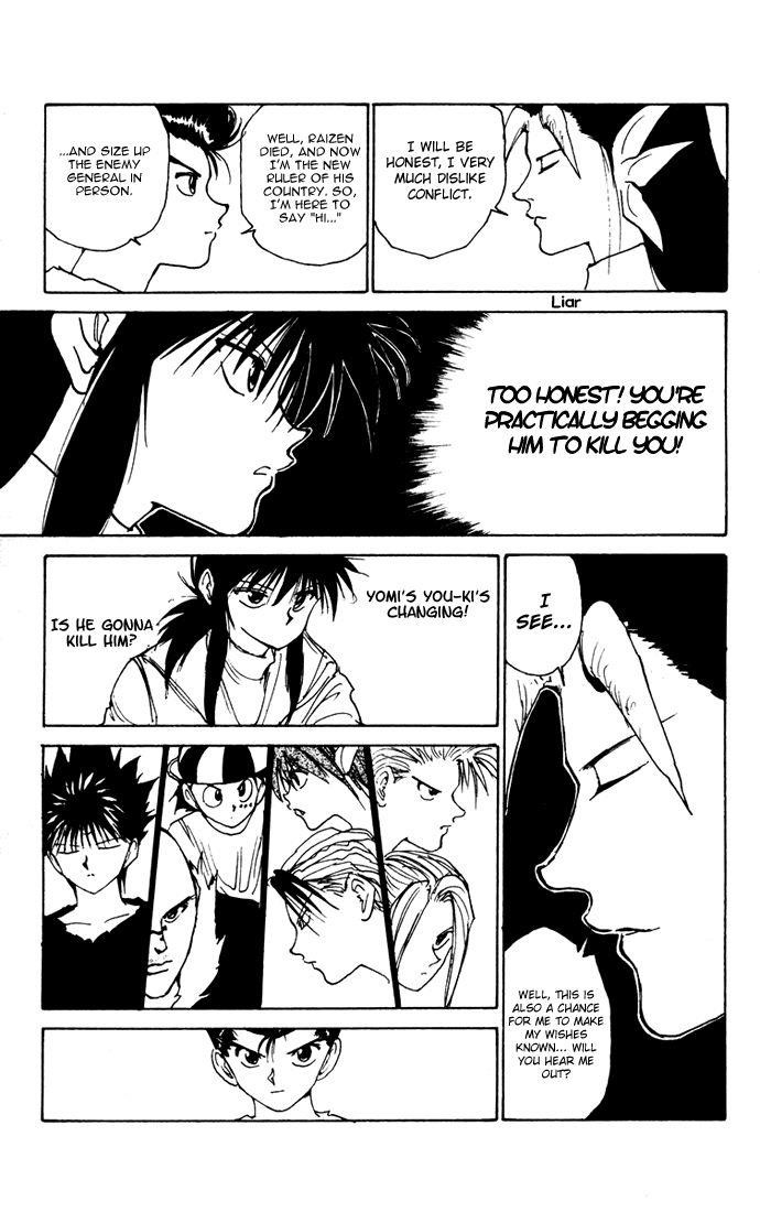 Page 14 of Chapter 164