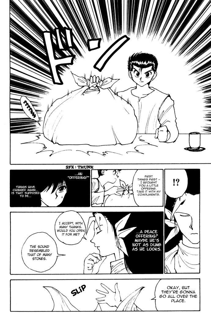Page 15 of Chapter 164