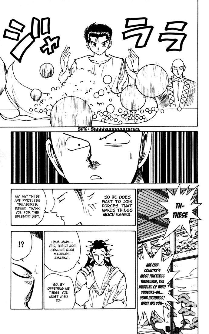 Page 16 of Chapter 164