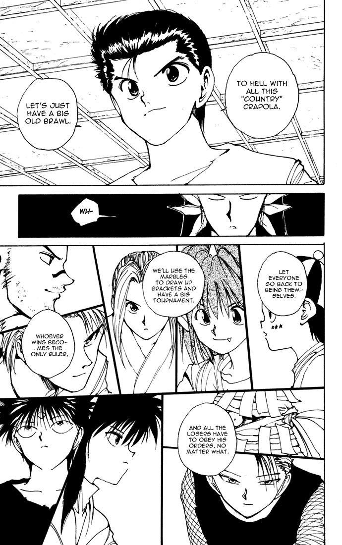 Page 18 of Chapter 164