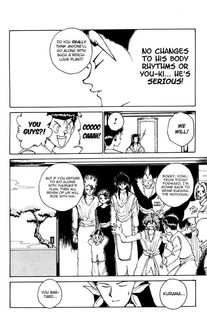 Page 19 of Chapter 164
