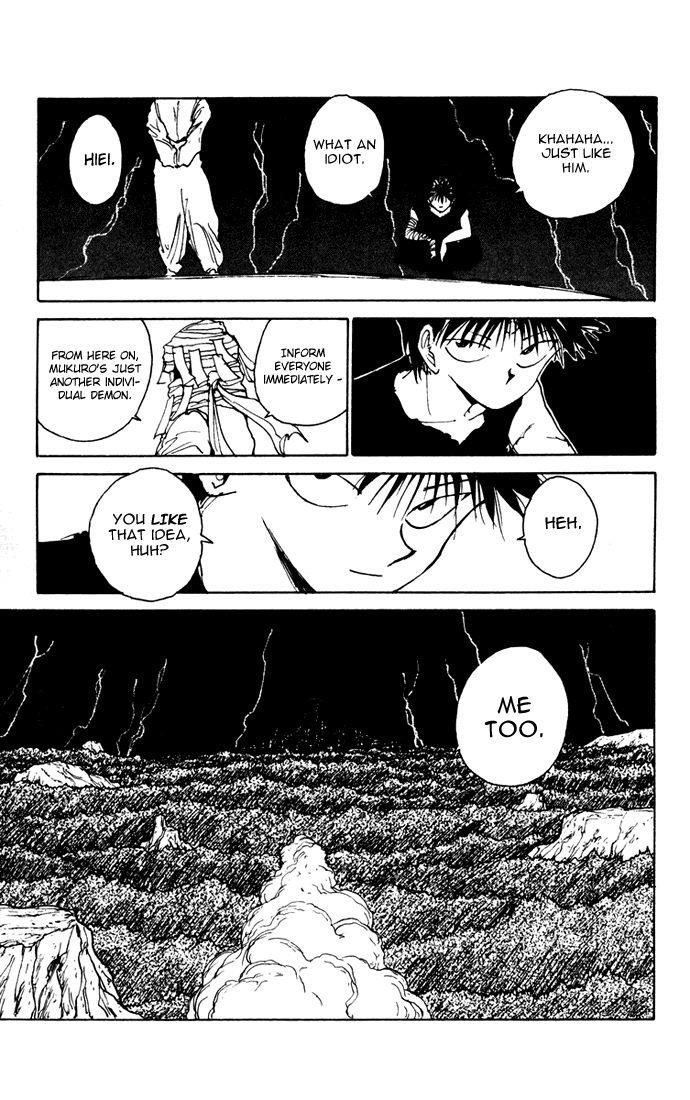 Page 20 of Chapter 164