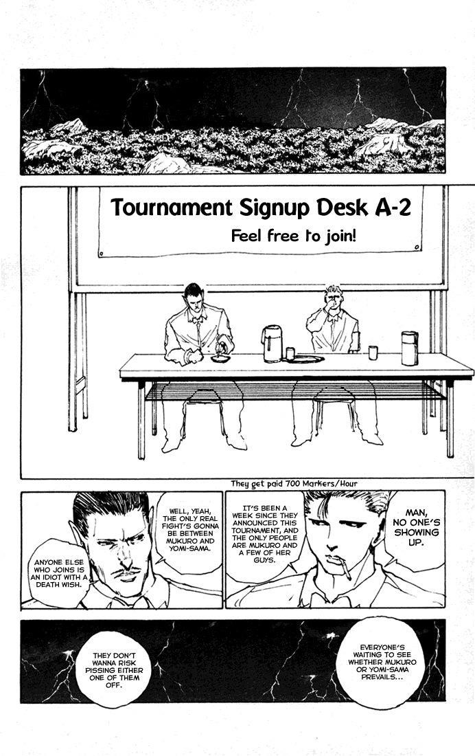 Page 5 of Chapter 165