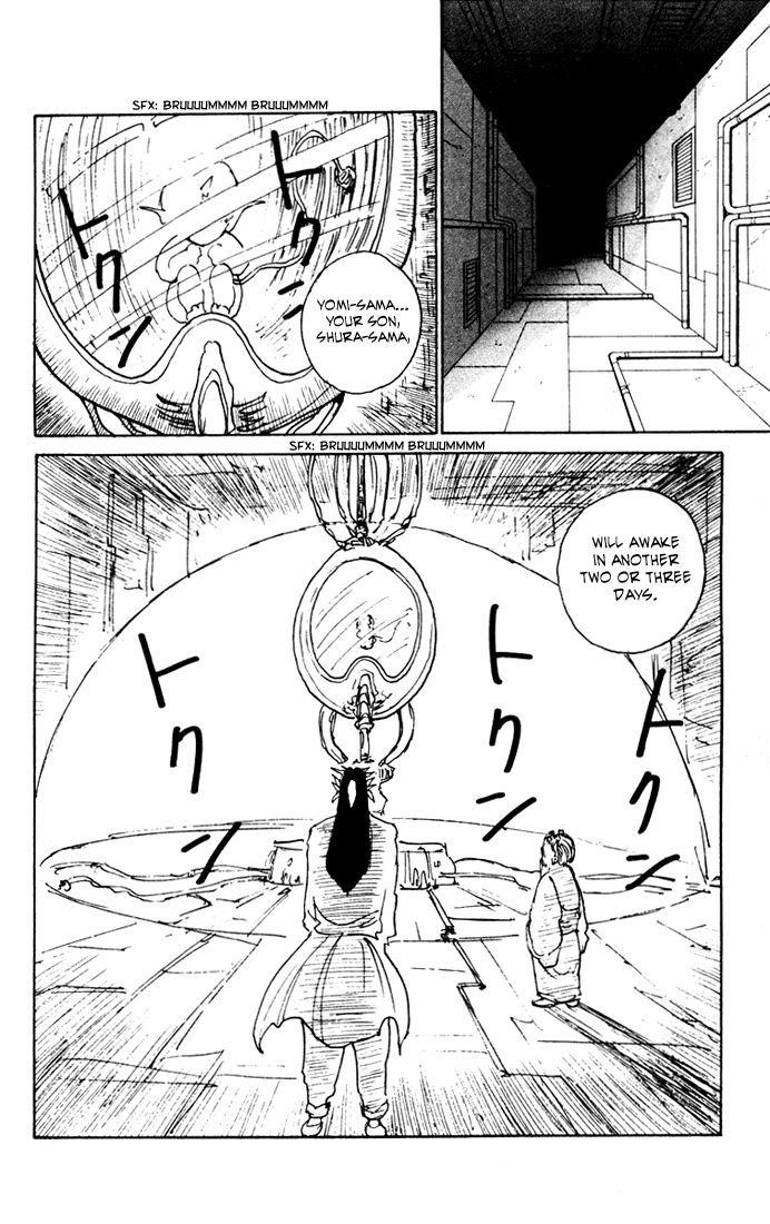 Page 7 of Chapter 165