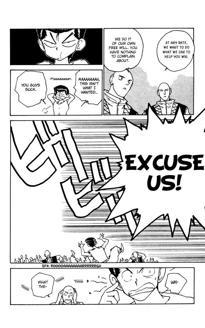 Page 11 of Chapter 165