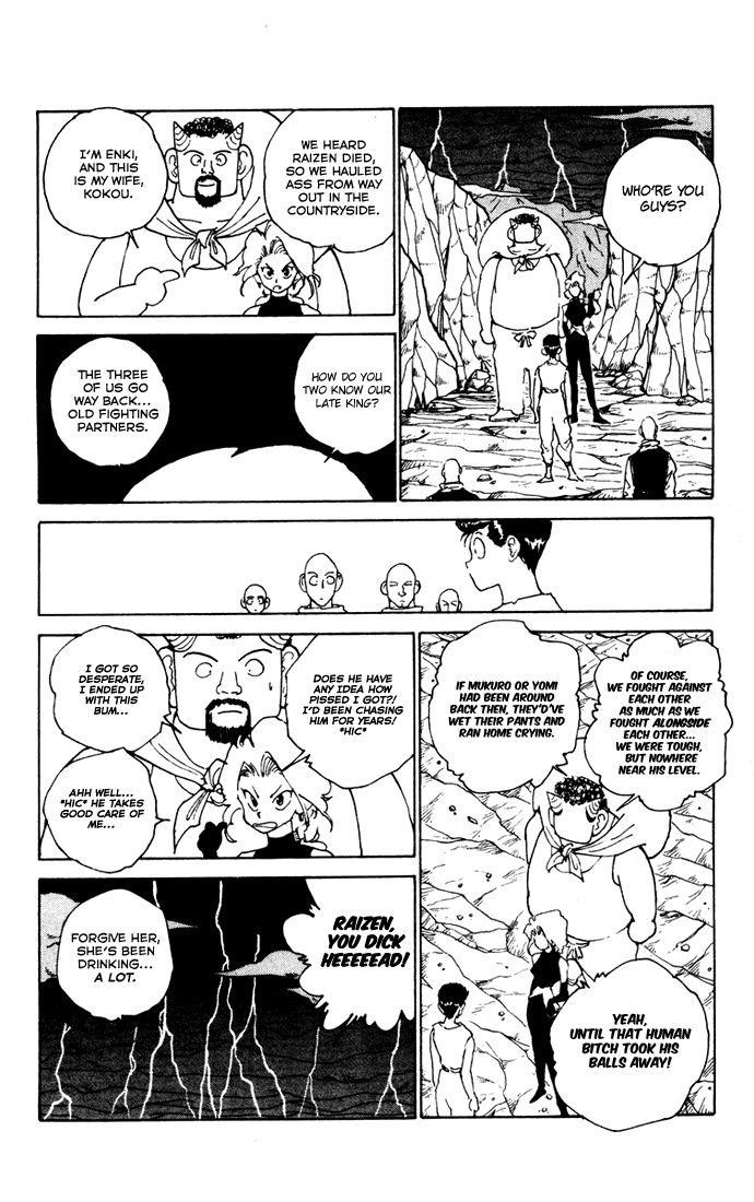 Page 13 of Chapter 165