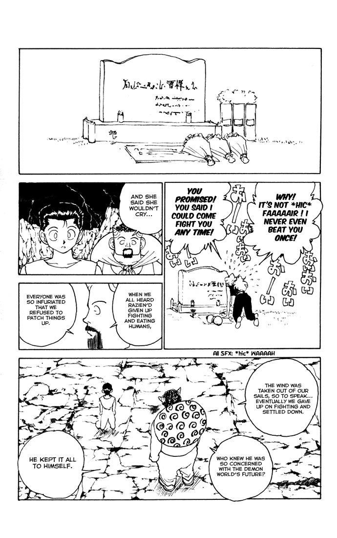 Page 14 of Chapter 165