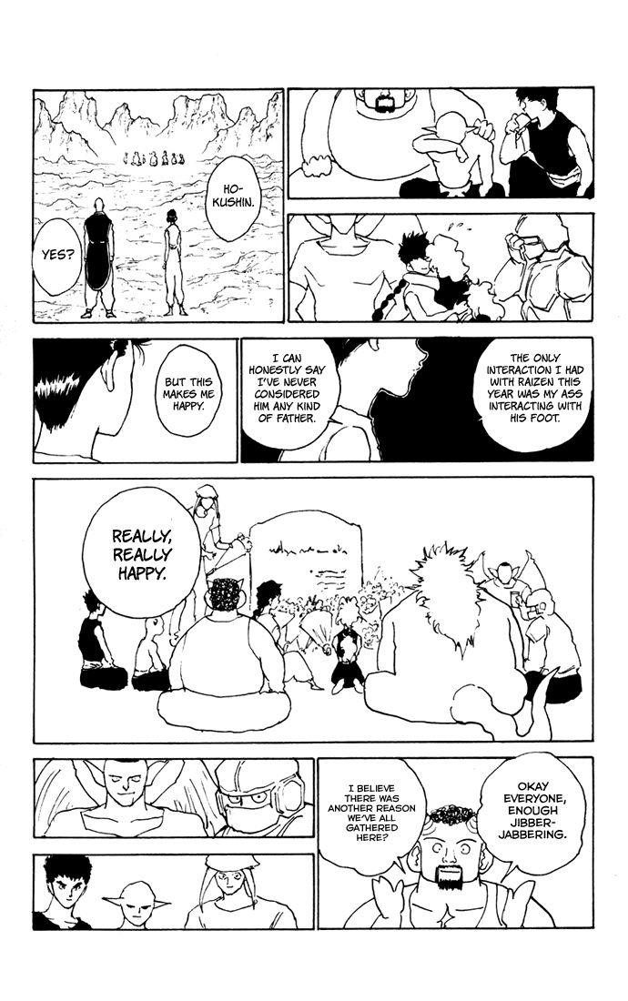 Page 16 of Chapter 165