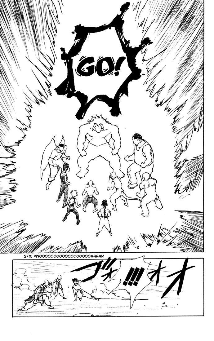 Page 18 of Chapter 165