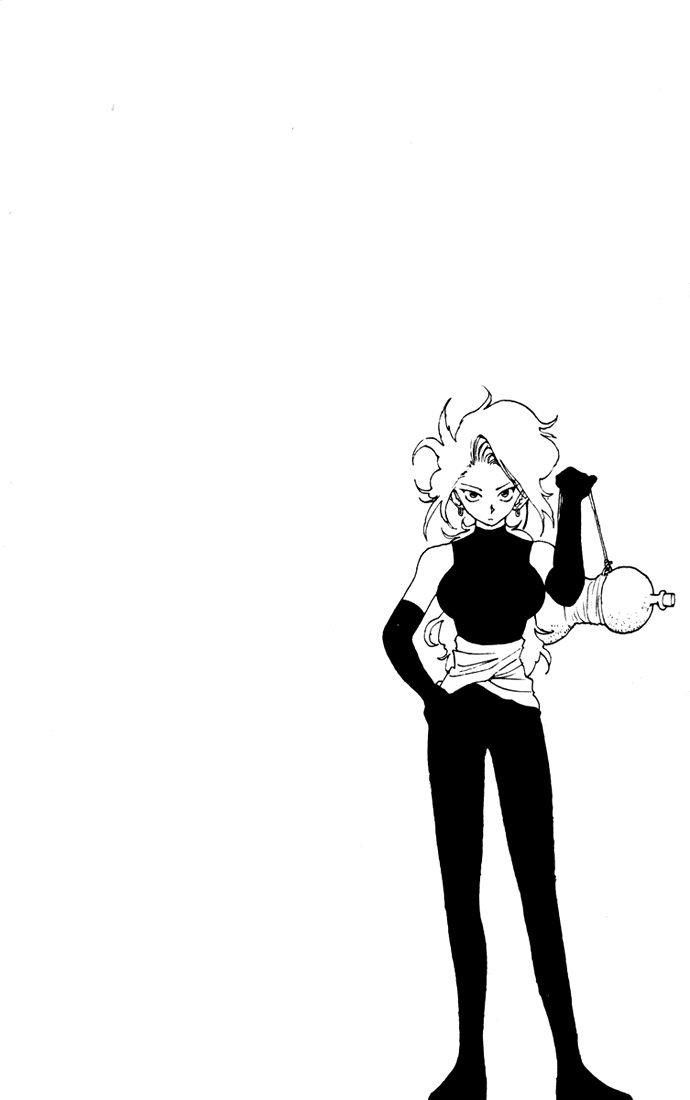 Page 21 of Chapter 165