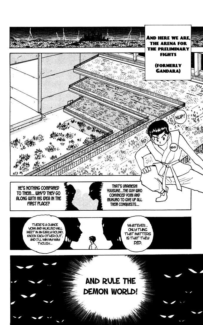 Page 3 of Chapter 166