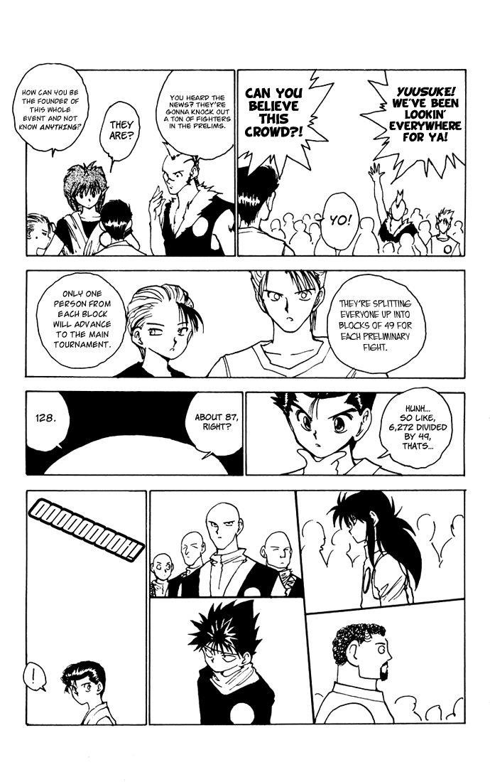 Page 4 of Chapter 166