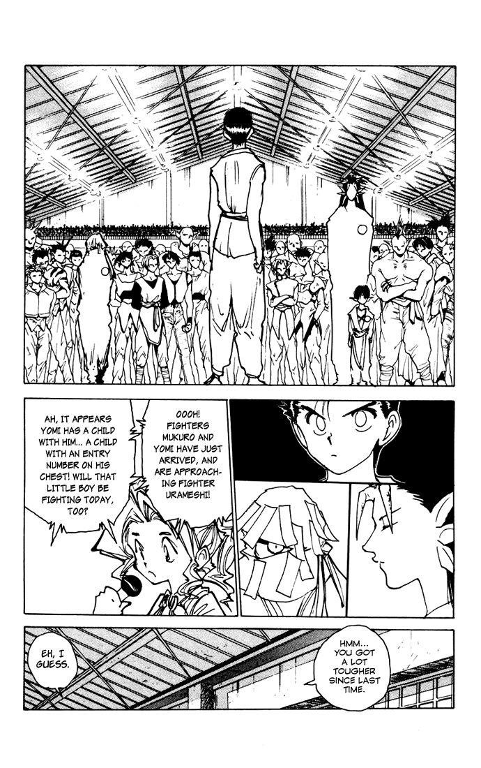 Page 6 of Chapter 166
