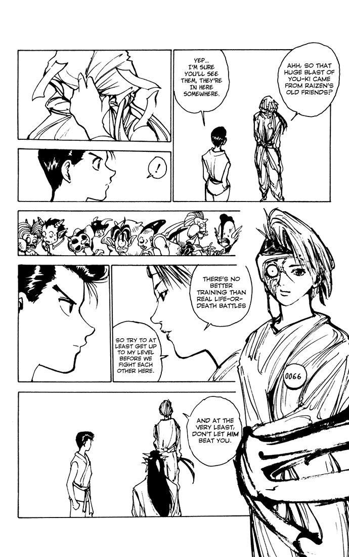 Page 7 of Chapter 166