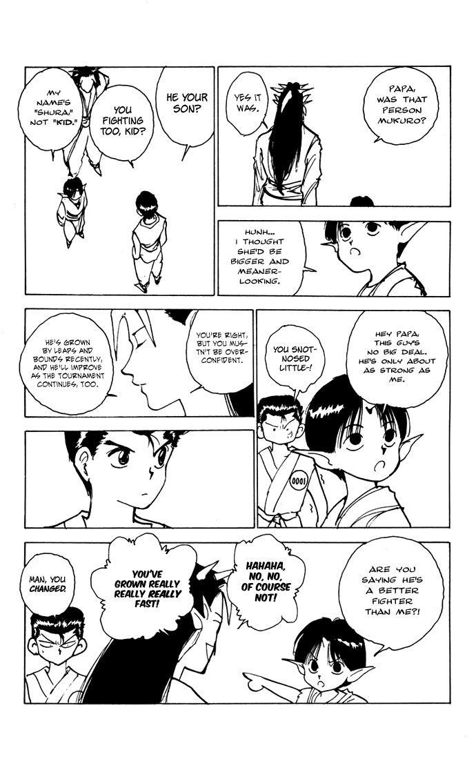 Page 8 of Chapter 166