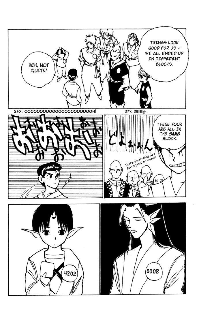 Page 13 of Chapter 166