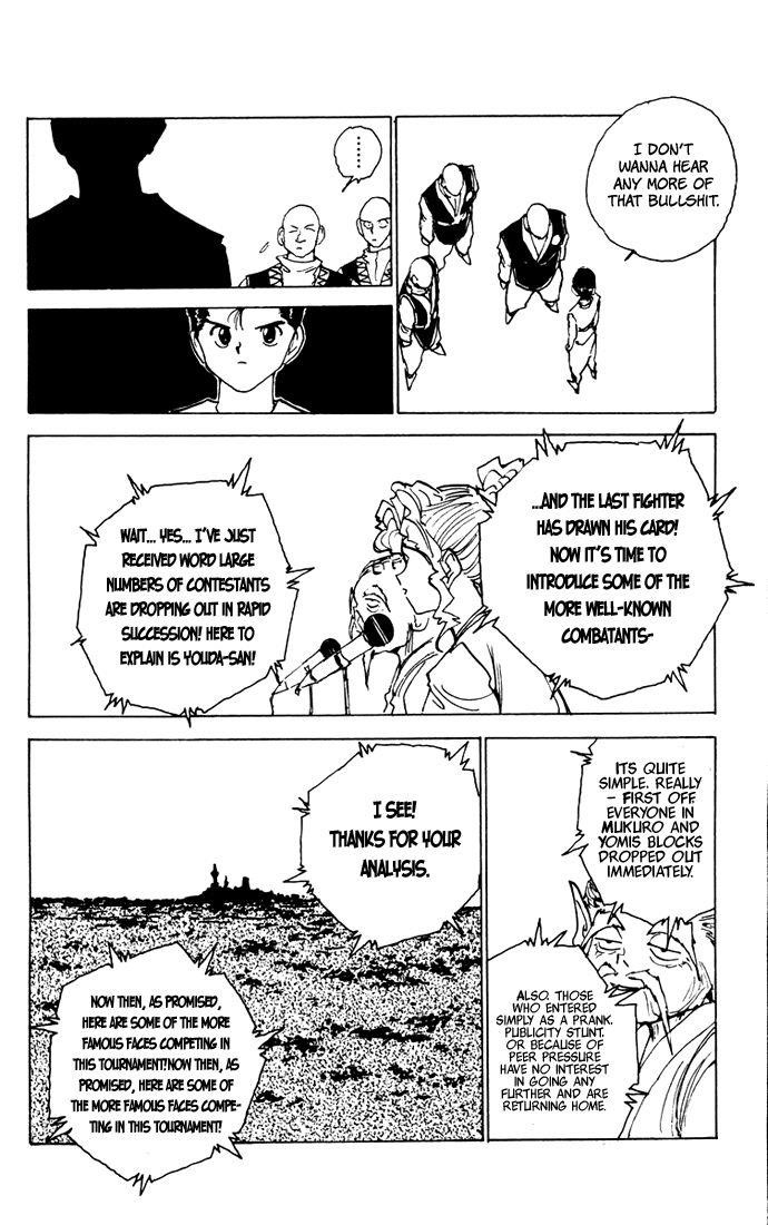 Page 15 of Chapter 166