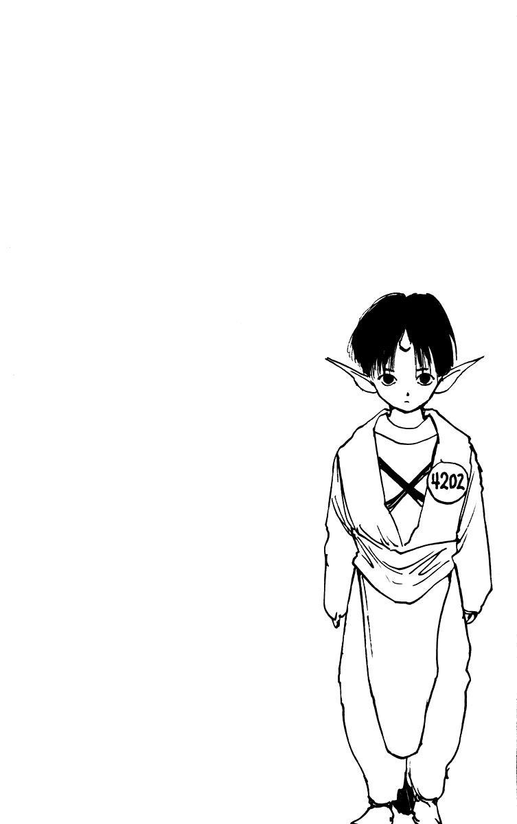 Page 19 of Chapter 166