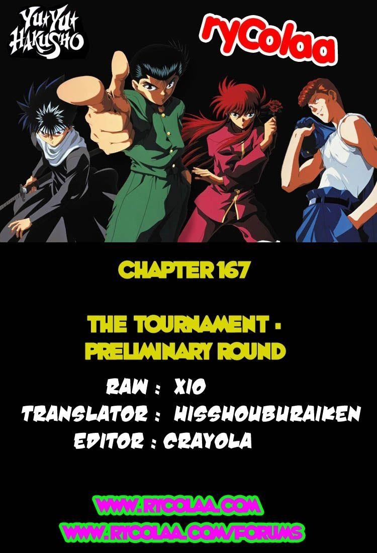 Page 1 of Chapter 167