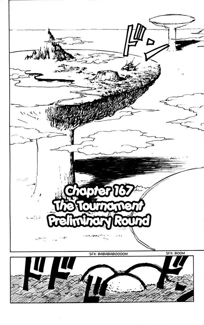 Page 4 of Chapter 167