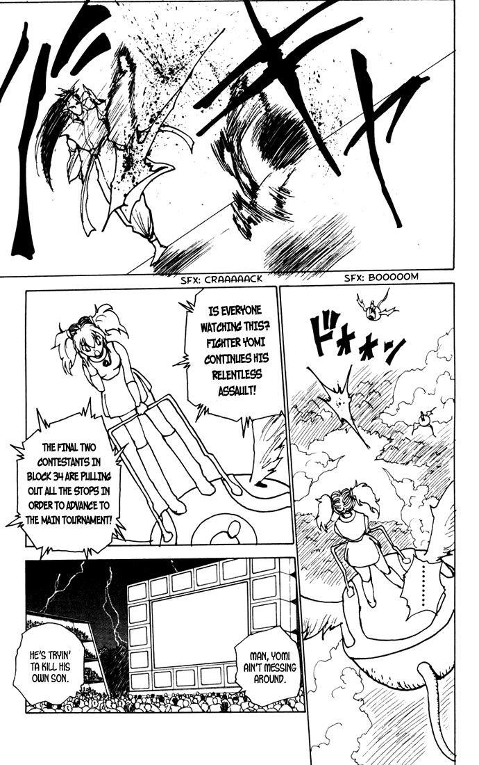 Page 9 of Chapter 167