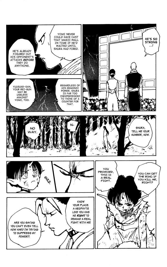 Page 10 of Chapter 167