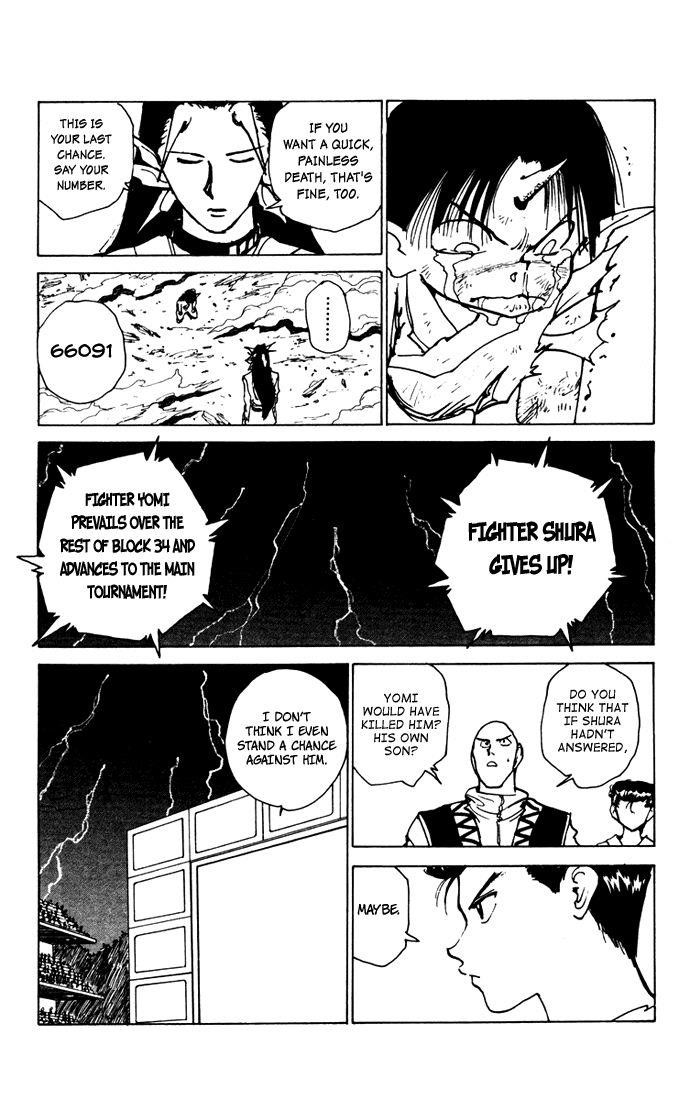 Page 11 of Chapter 167
