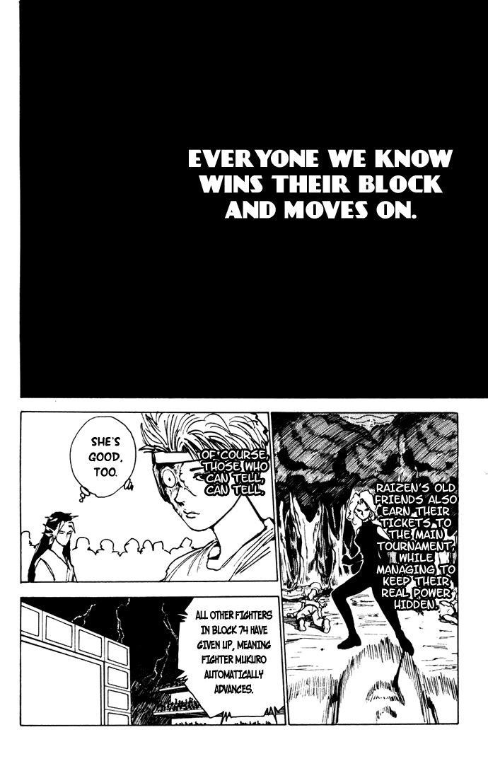 Page 12 of Chapter 167